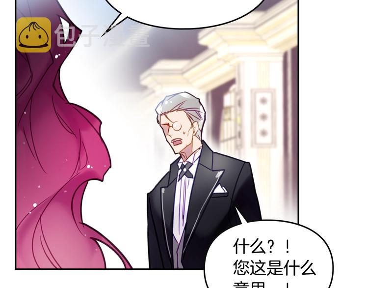 第25话 请夸夸我，主人67