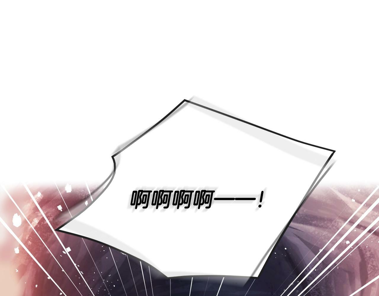 第33话 兵分三路3