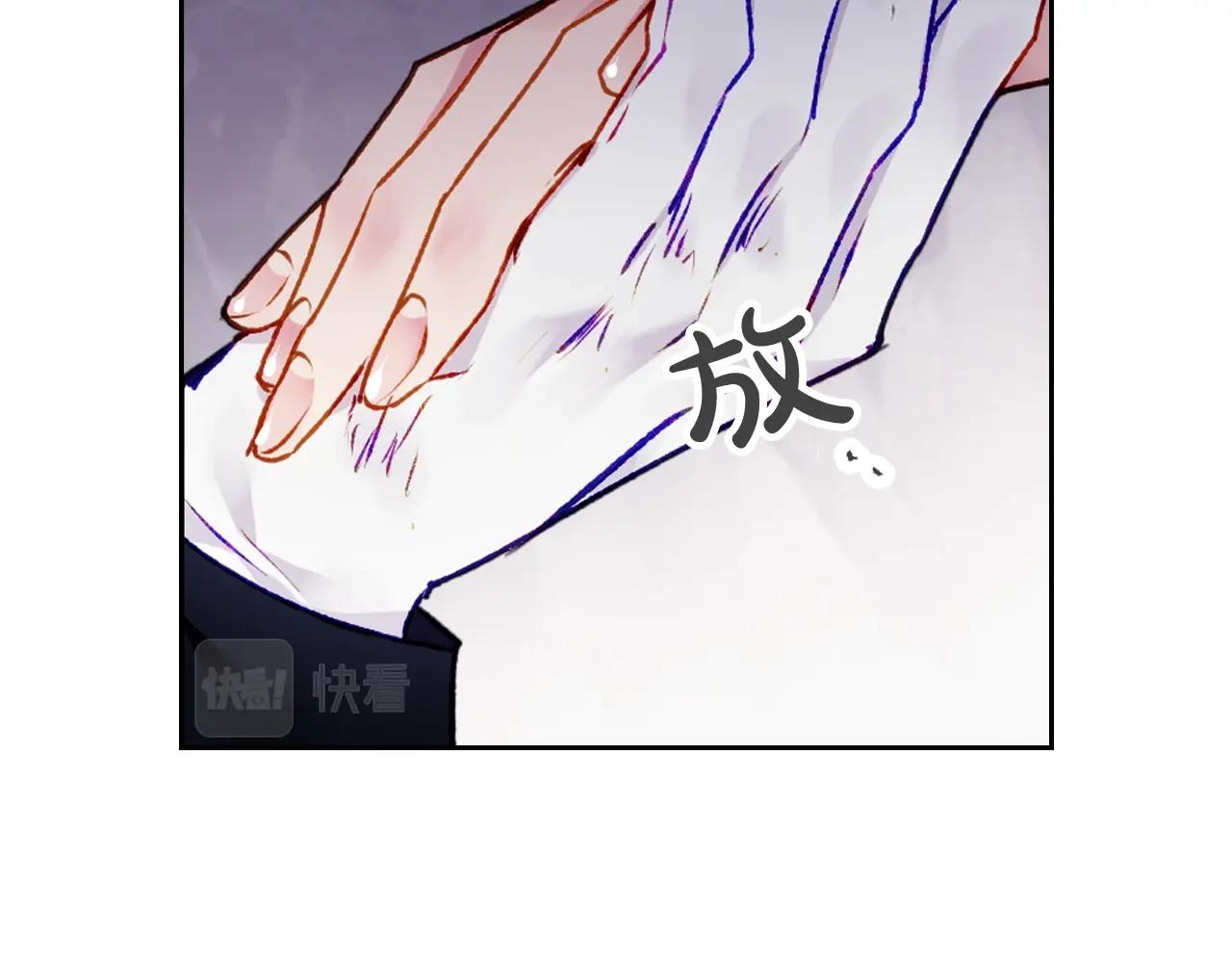 第76话 无名尸94
