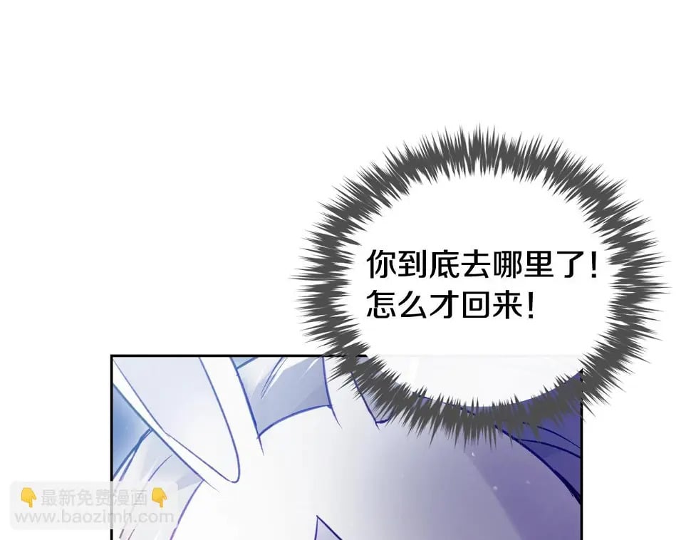 第28话 别管了95