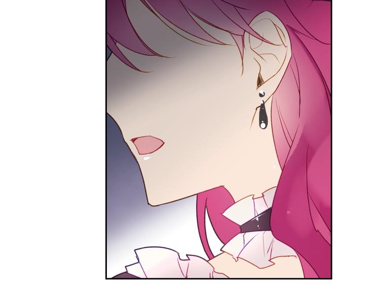 第39话 一起用餐？45