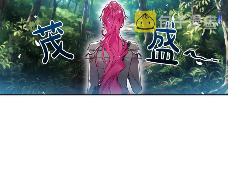第66话 坏女人157