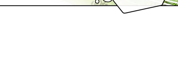 第67话 破游戏，想弃号！53