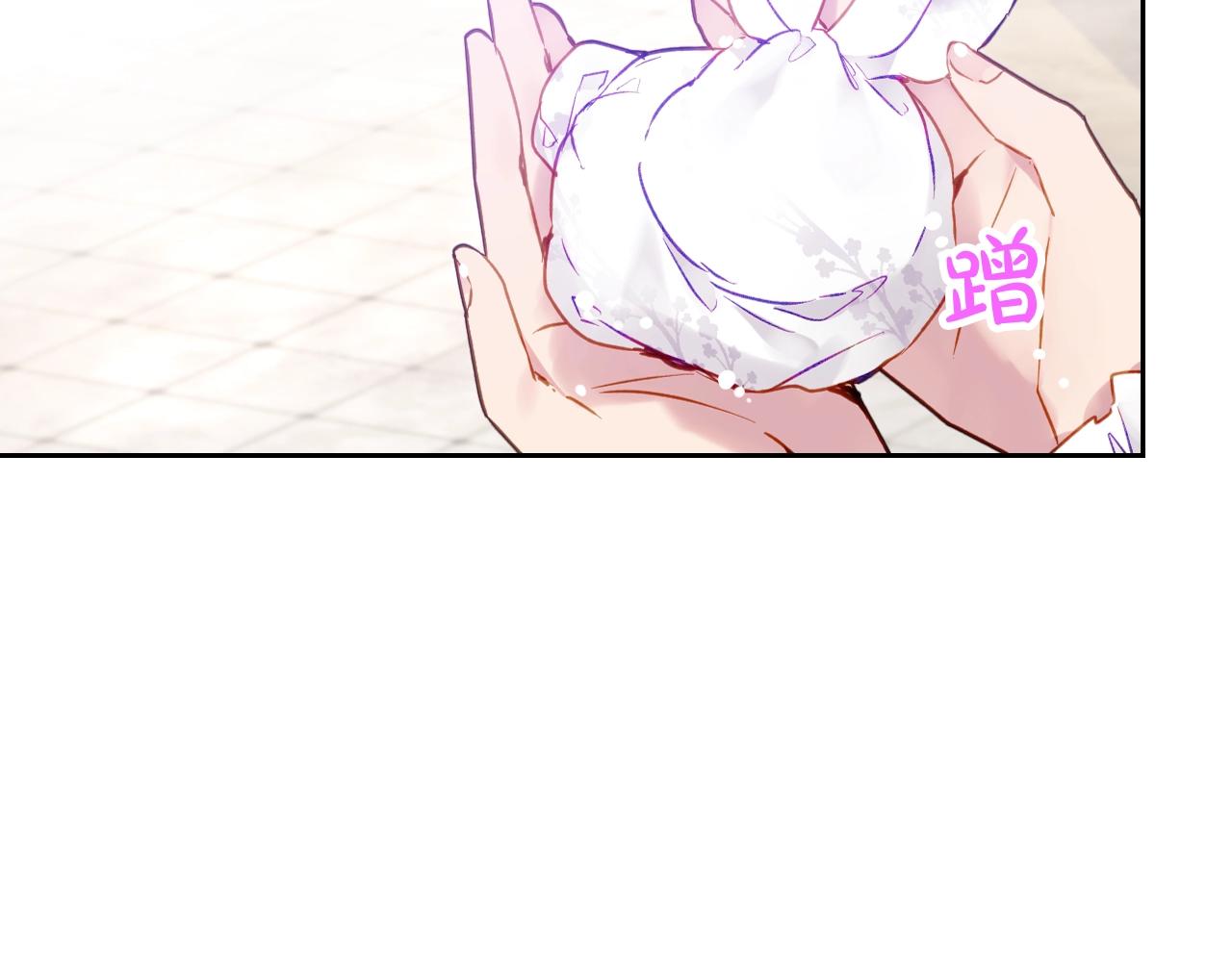第三季第1话 掌心兔50