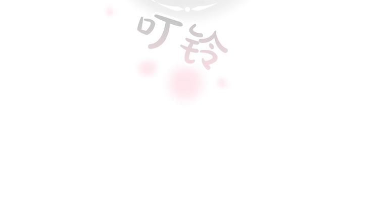 第11话 最不可能攻略你87