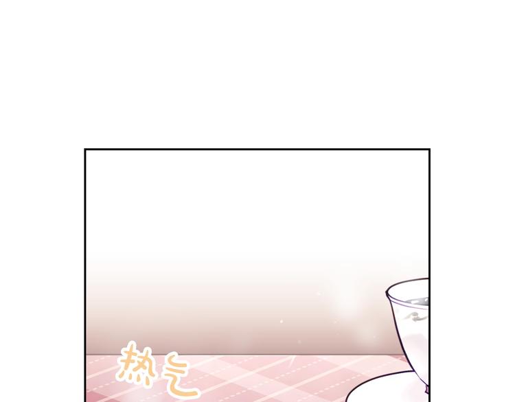 第10话 背叛的后果8
