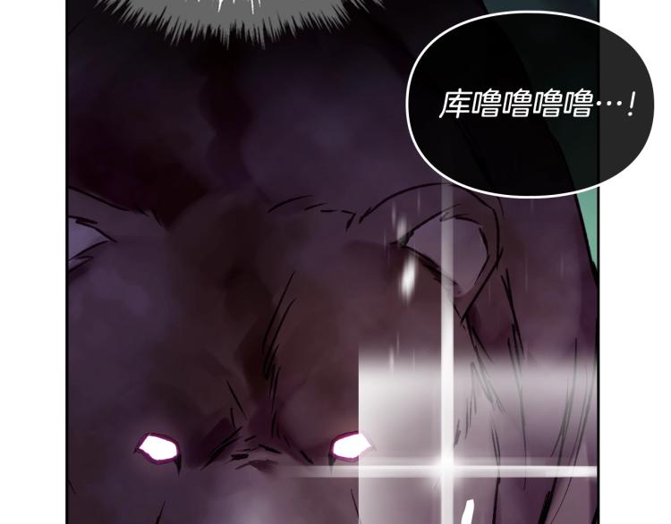 第67话 破游戏，想弃号！71