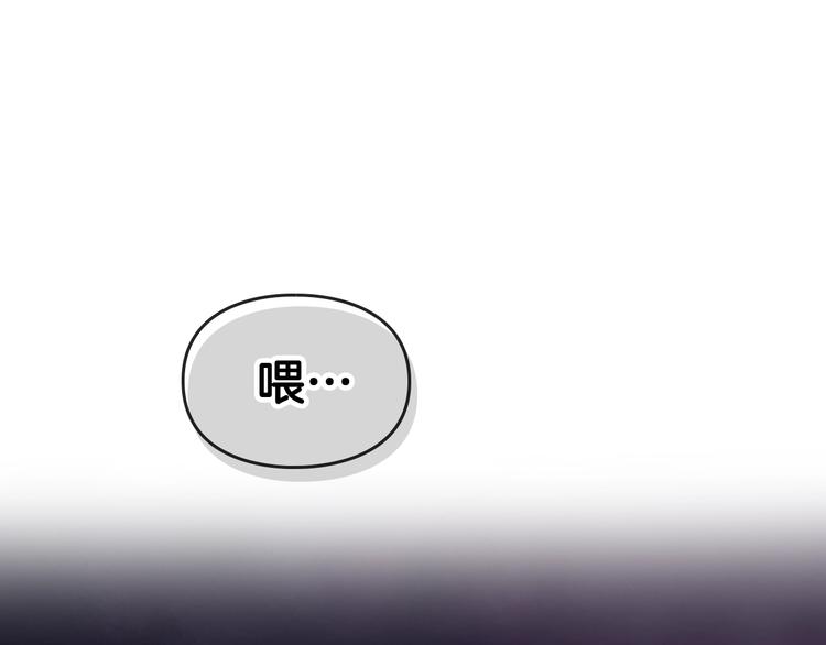 第43话 错误的愿望115