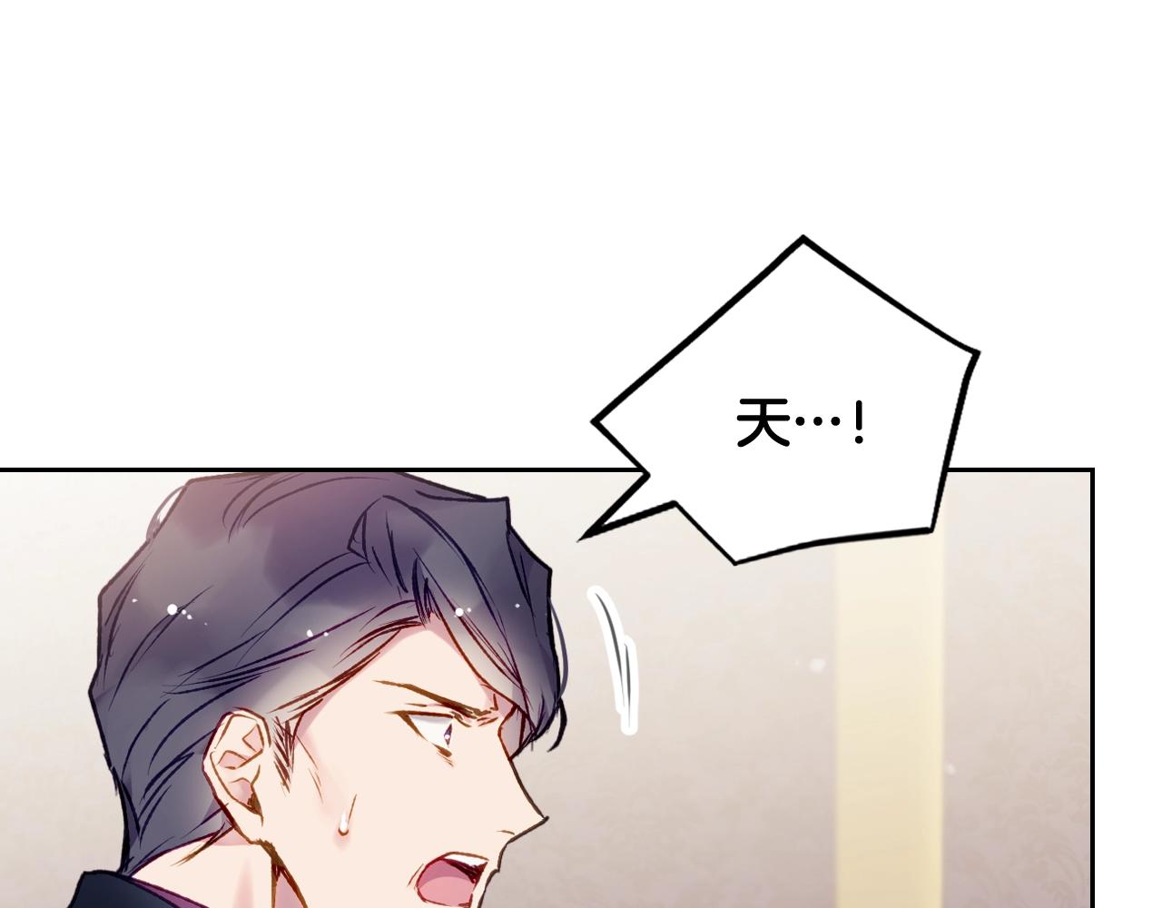 第75话 少管美女130