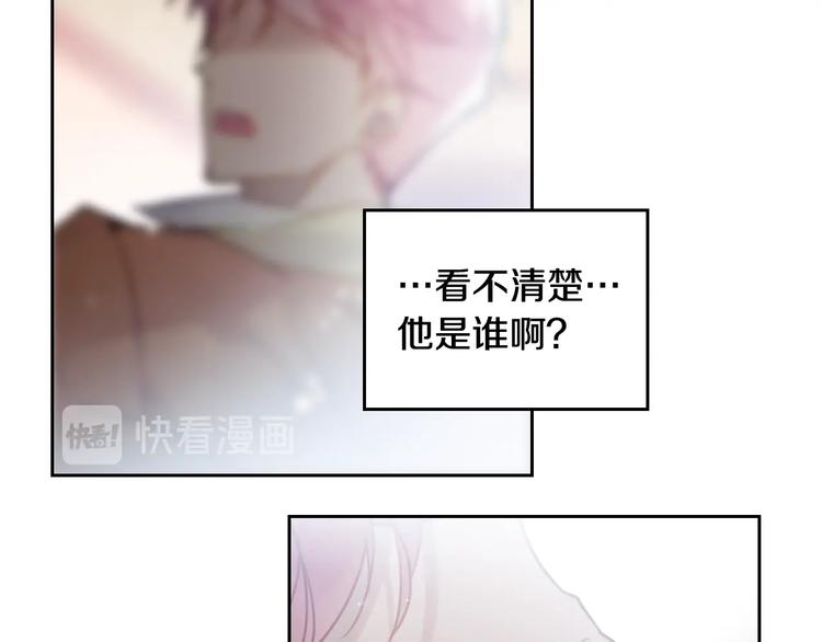 第16话 他的手帕99