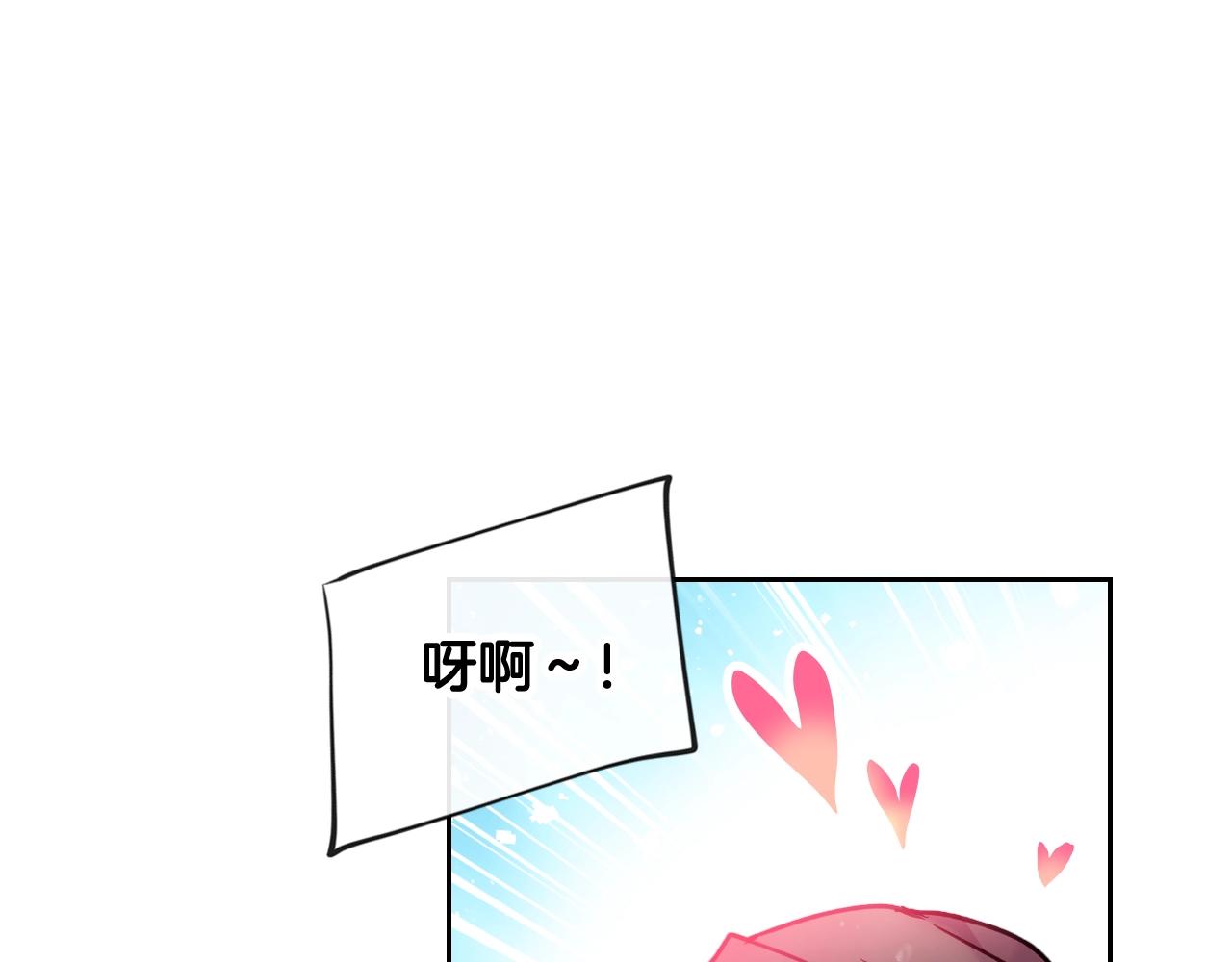 第5话 精彩的排名24