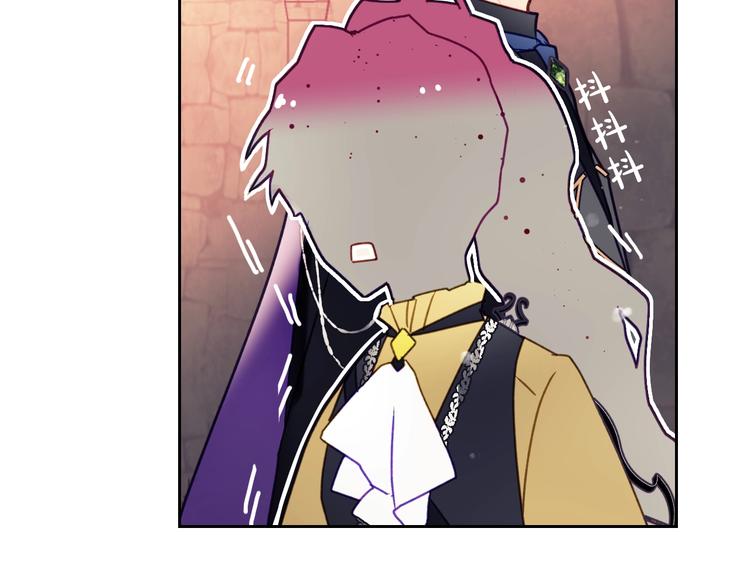 第54话 针锋相对76