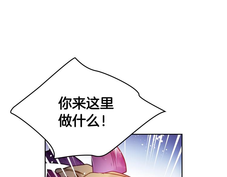 第14话 死一次试试20