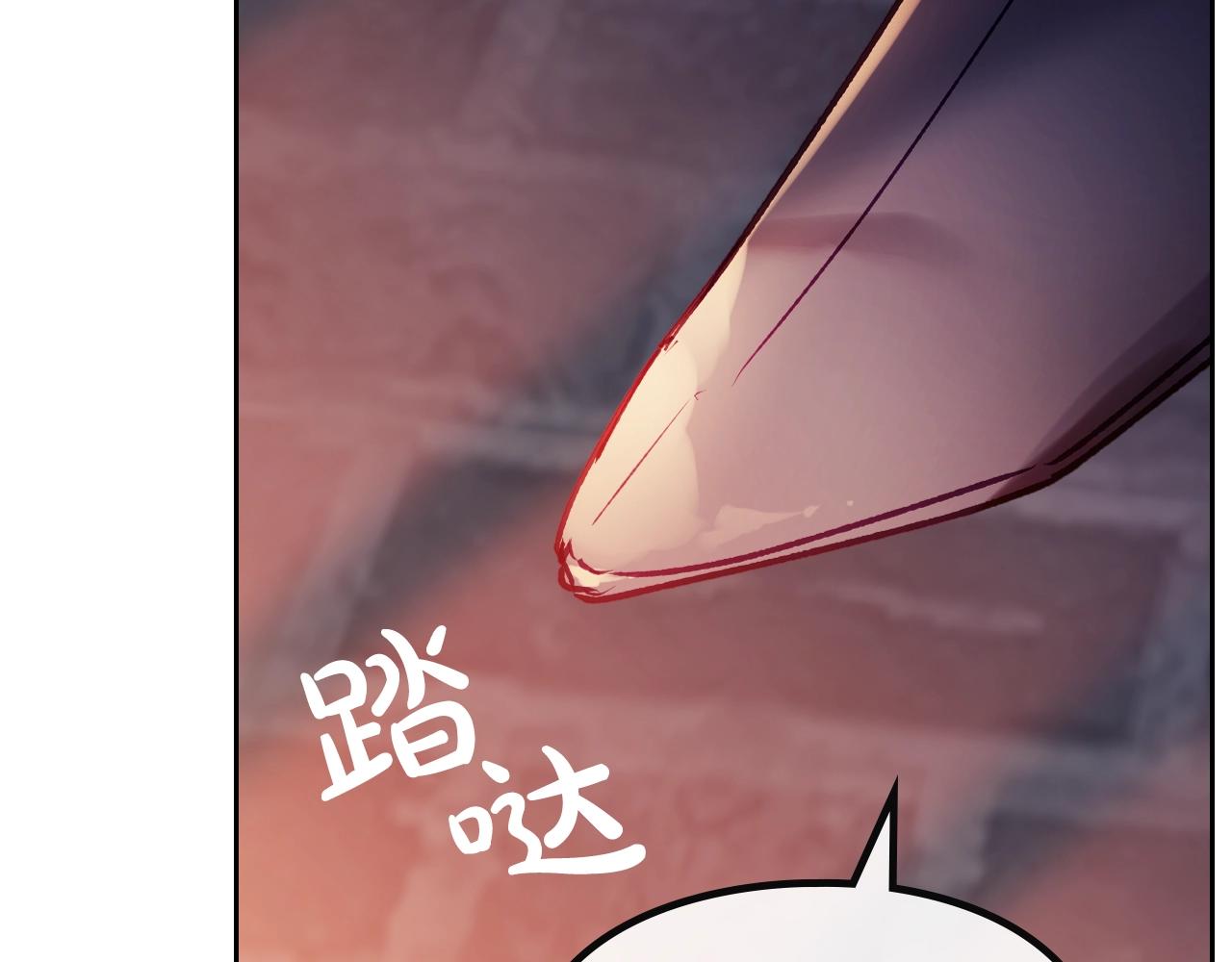 第79话 插翅难逃127