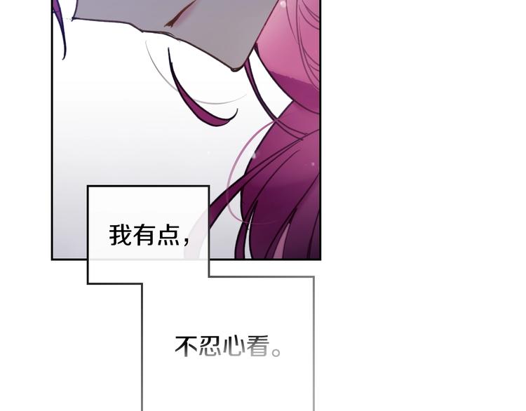 第61话 挺身而出60