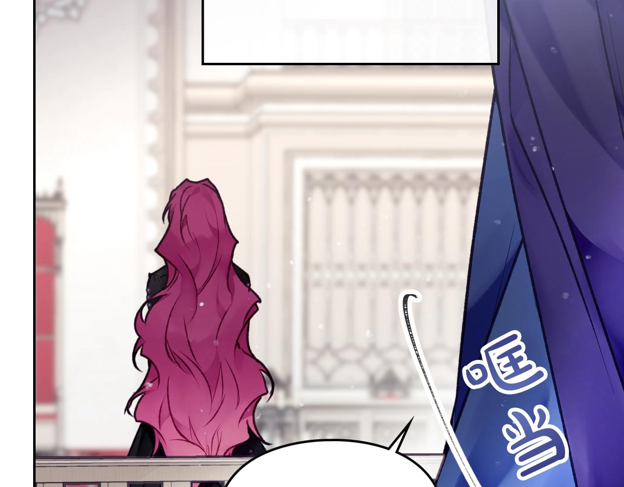 第81话 可笑的证词136