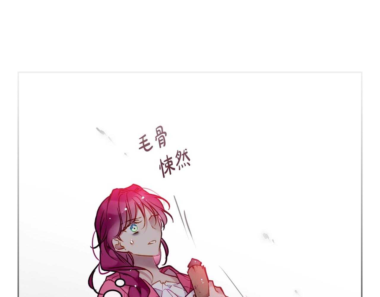 第15话 你就宠她吧118