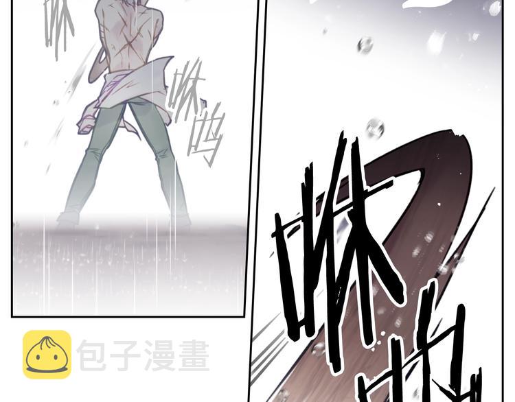 第30话 请您惩罚11