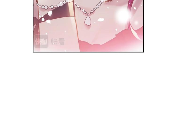 第63话 狩猎规则2