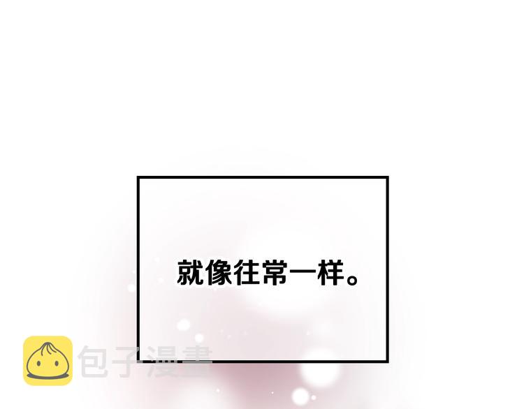 第55话 唯一的主人135