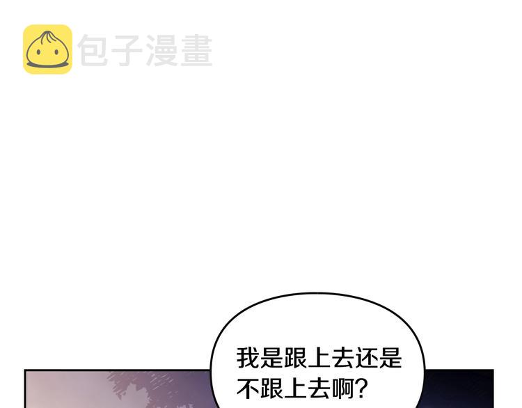 第38话 对你的处罚74