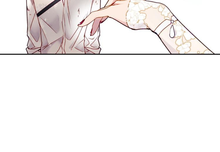 第47话 攻略年下的快乐14