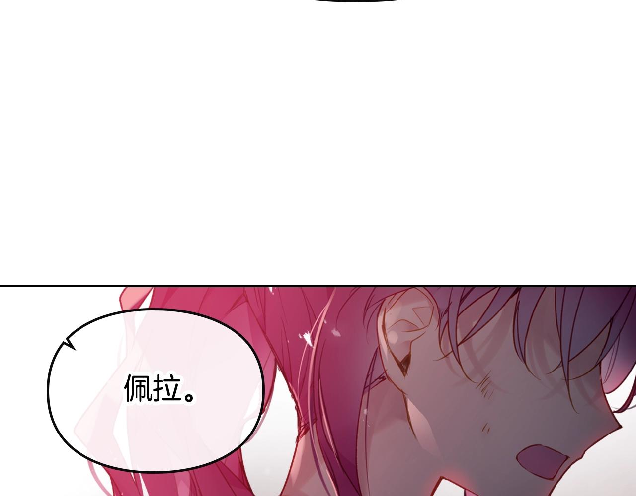 第80话 谁疯了？128