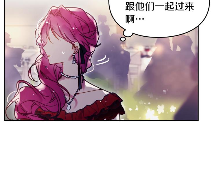 第56话 嚣张的资本94