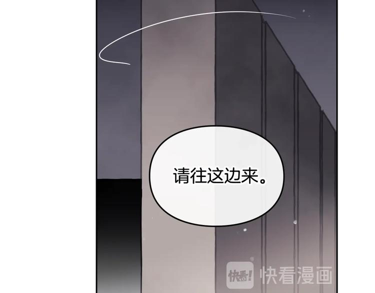 第23话 竞拍85