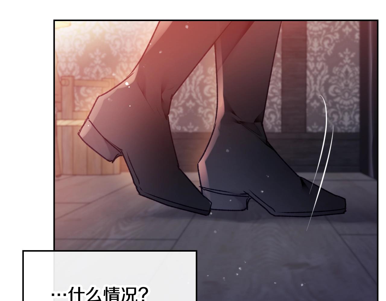 第79话 插翅难逃134
