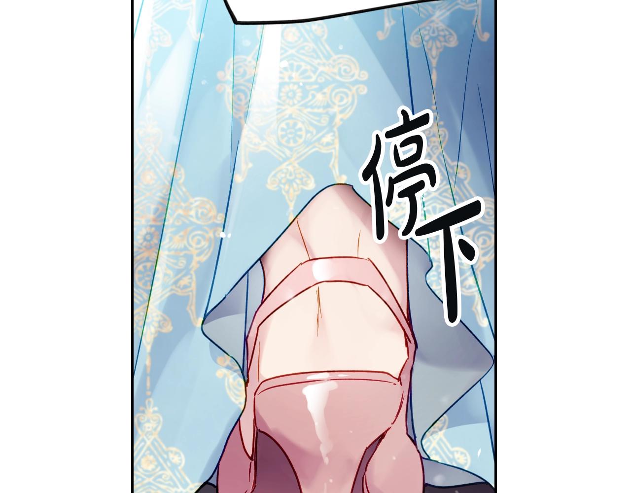 第三季第1话 掌心兔130