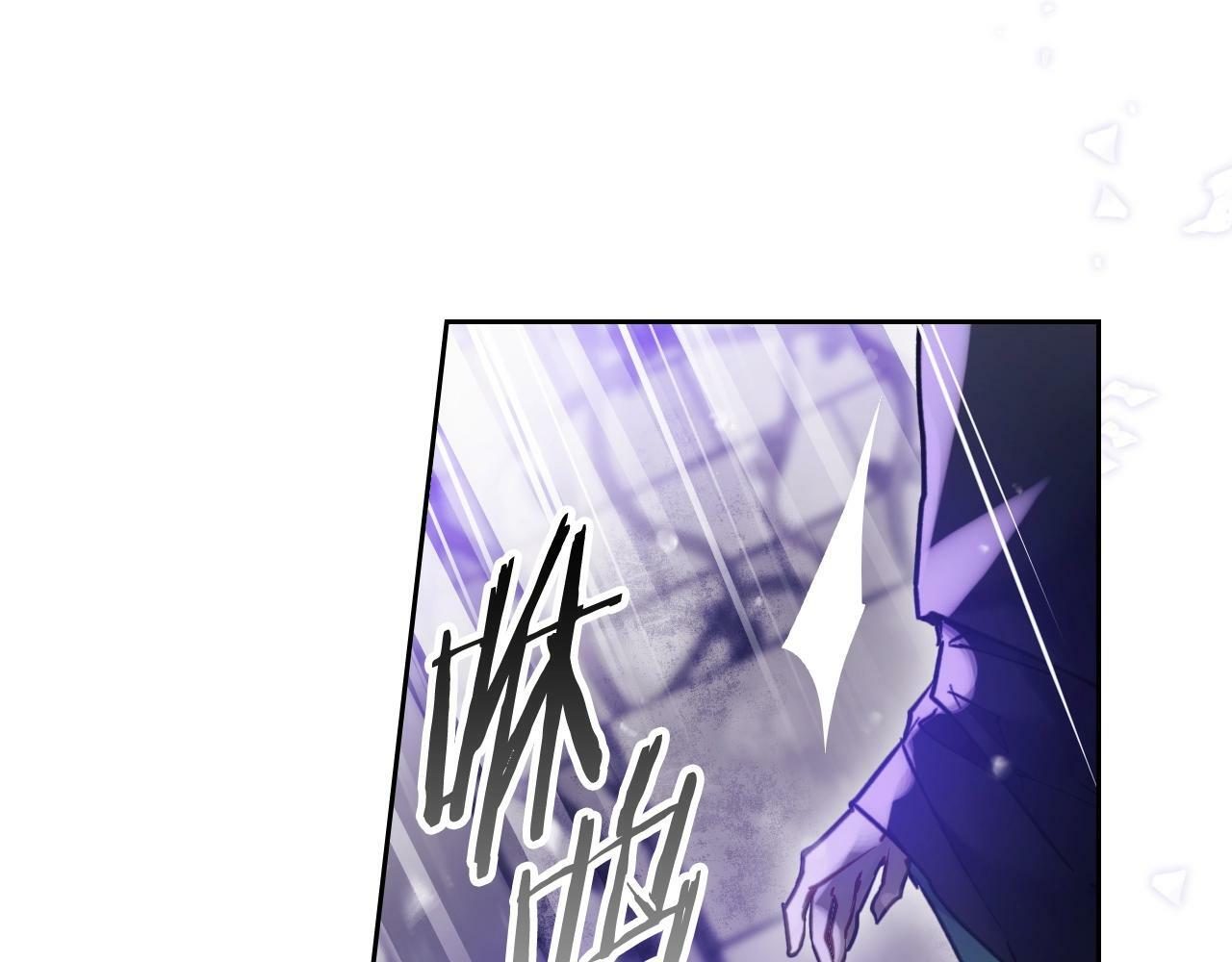 第34话 相似的眼55
