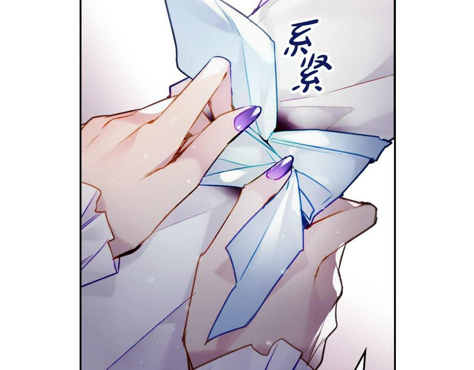 第31话 牵着我60
