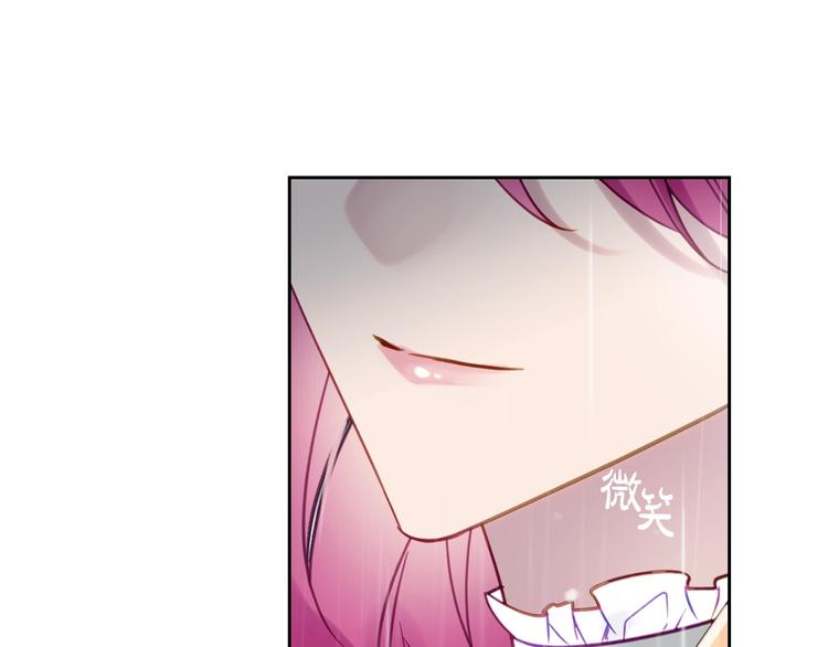 第30话 请您惩罚90