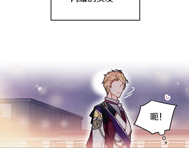 第57话 终于见面了47