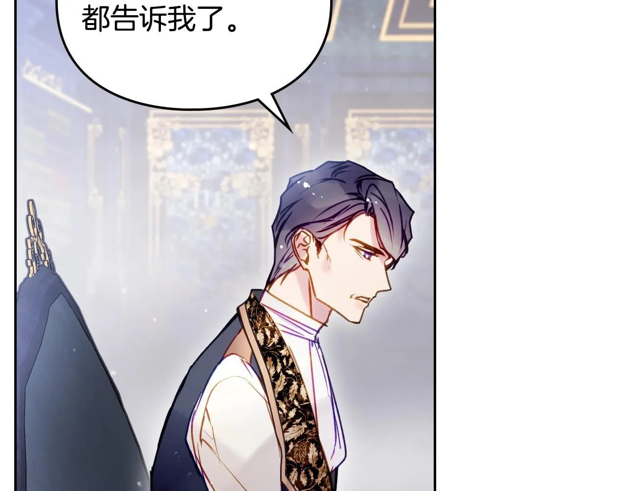 第140话 愿望81