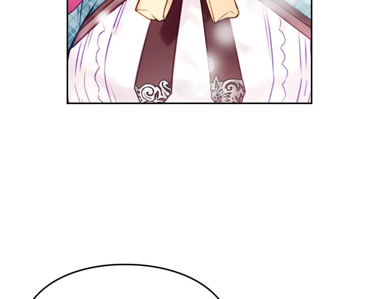 第31话 想做我的心腹？110