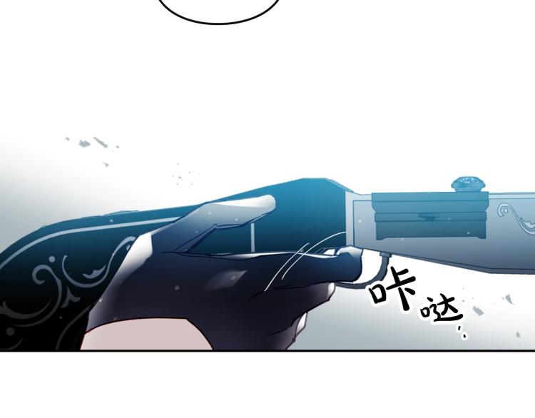 第66话 坏女人88