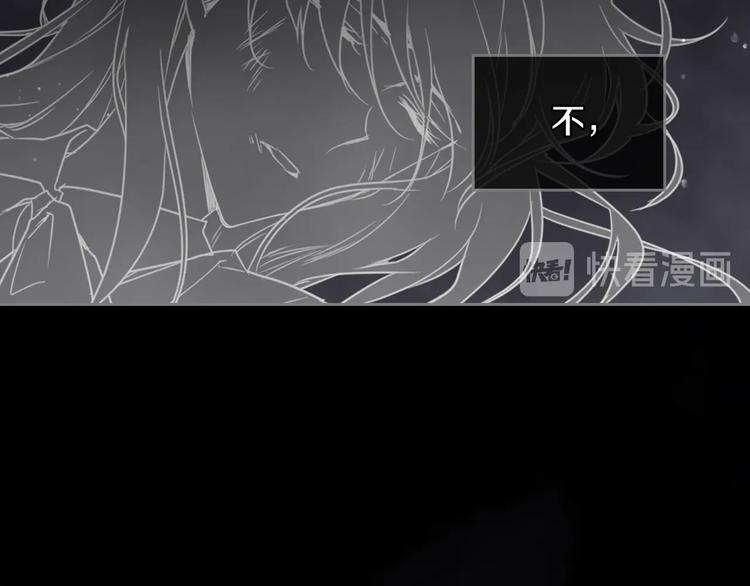 第16话 他的手帕59