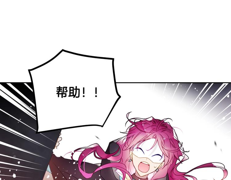 第36话 再也不见40