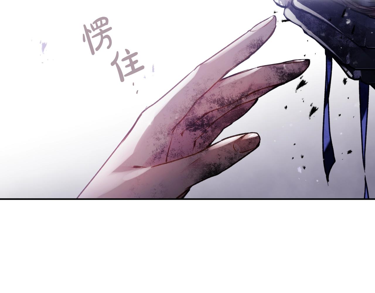 第77话 山洞副本通关？78