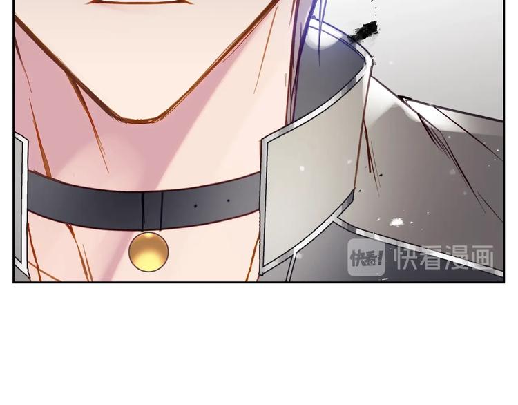 第55话 唯一的主人92