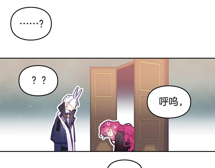 第36话 再也不见43