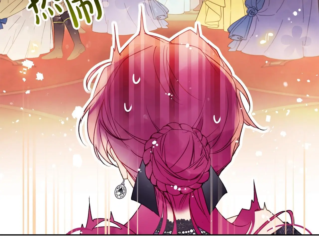 第131话 不理解…23