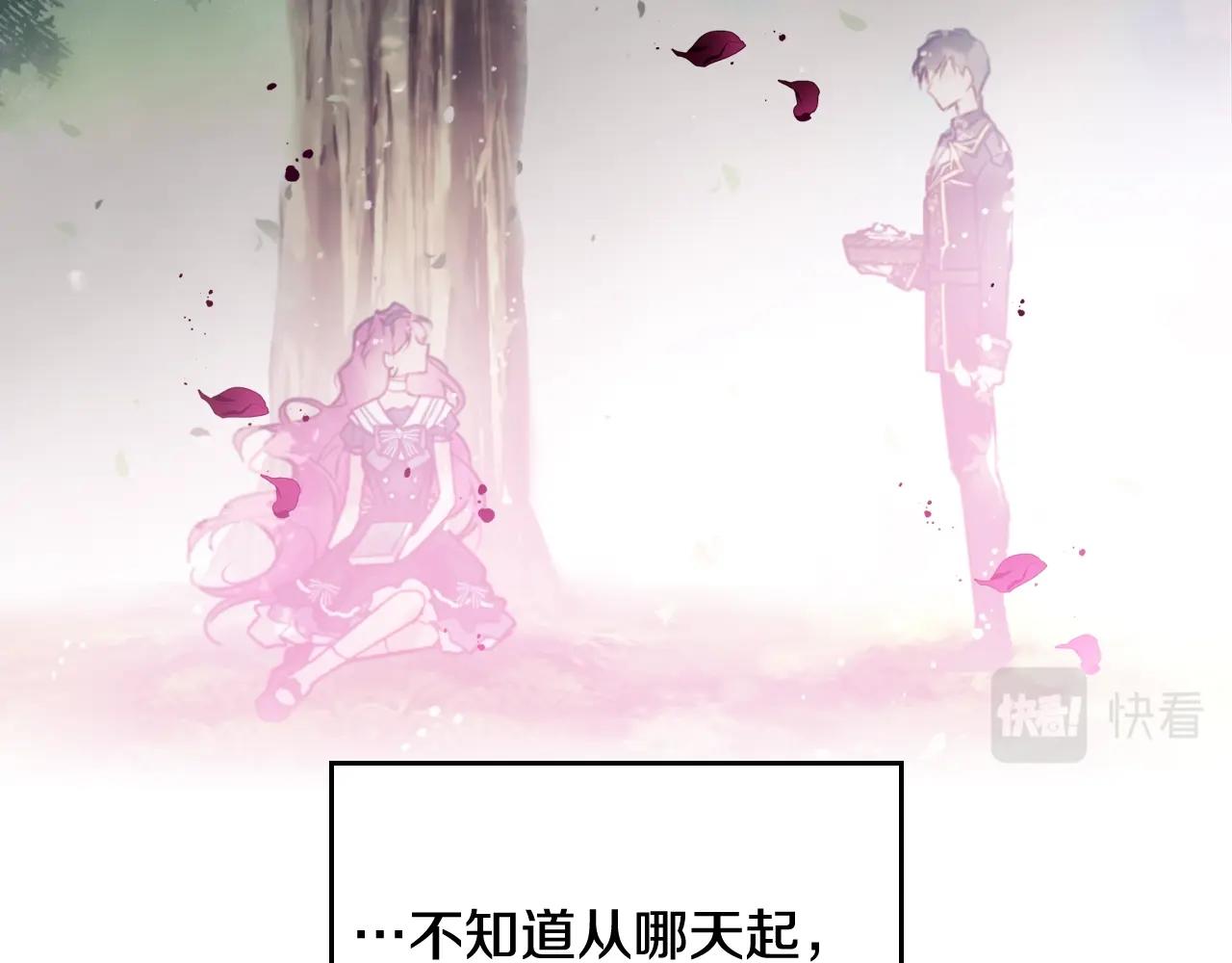 第75话 少管美女98