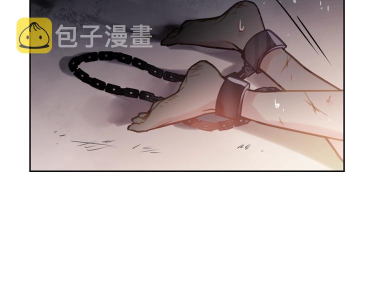 第23话 竞拍55