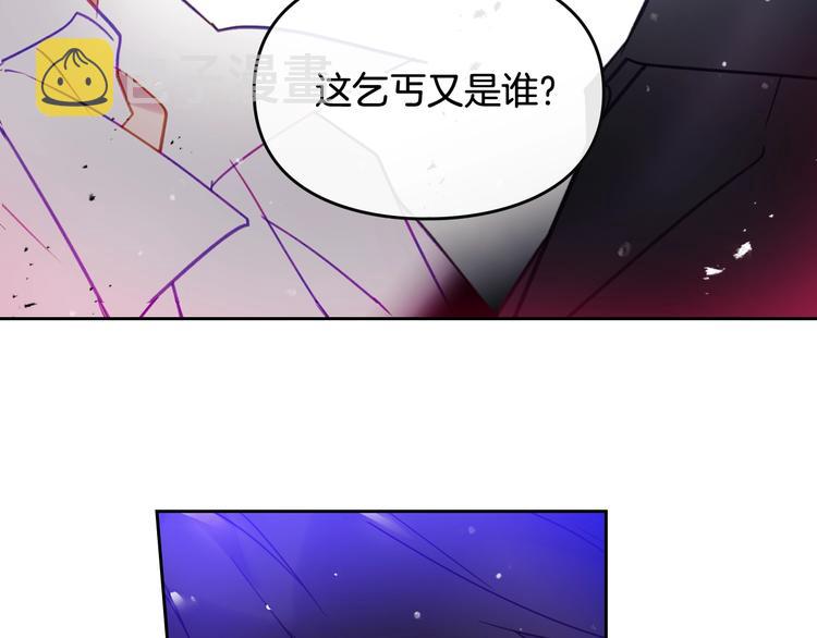 第25话 请夸夸我，主人89