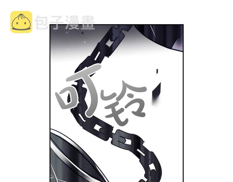 第24话 你被我买下了！56