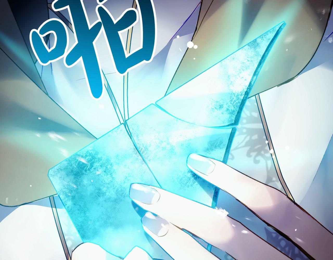 第34话 相似的眼119