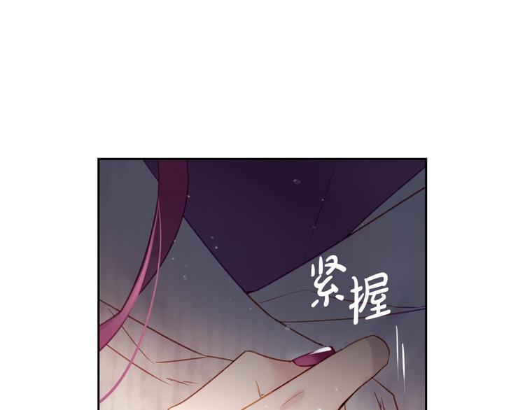 第41话 乞丐也有自尊143